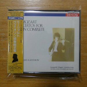 4988001133377;【4CD】カントロフ / モーツァルト:ヴァイオリン協奏曲全集(COCO7873/6)