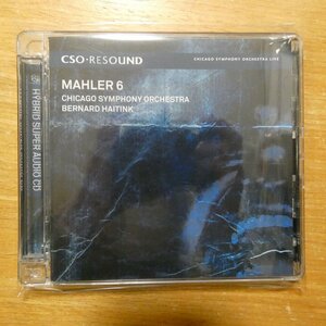 810449018074;【2ハイブリッドSACD】HAITINK / MAHLER: Symphony No. 6(CSOR901807)