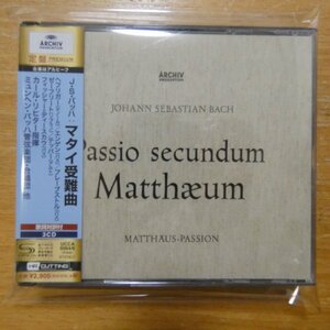4988031308974;【3SHM-CD】リヒター / バッハ:マタイ受難曲(UCCA5064/6)