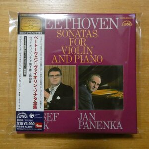 4988001969051;【4CD】スーク / ベートーヴェン:ヴァイオリン・ソナタ全集(COCQ83953/56)
