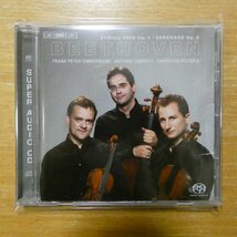 7318599920870;【ハイブリッドSACD】TRIO ZIMMERMANN / BEETHOVEN:STRING TRIO OP.3(BIS2087)_画像1