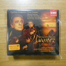 724355800626;【未開封/3CD+DVDBOX】PAPPANO / WAGNER:TRISTAN UND ISOLDE(5580062)_画像1