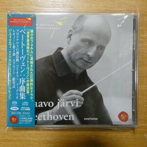 4547366198706;【ハイブリッドSACD】ヤルヴィ / ベートーヴェン:序曲集(SICC10190)