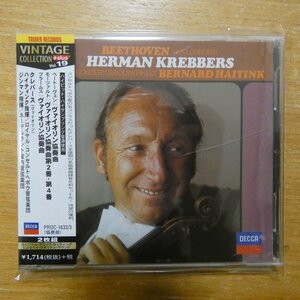 4988005862198;【2CD】クレバース / ベートーヴェン、モーツァルト、ブラームス:ヴァイオリン協奏曲集(PROC1632/3)