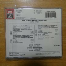 724347953125;【CD】OISTRAKH / MOZART:VIOLIN CONCERTOS NOS.1-3 etc.(CDZ4795312)_画像2