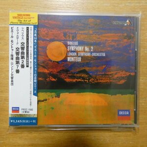 4988005850645;【CD】モントゥー / シベリウス:交響曲第2番、他(PROC1582)