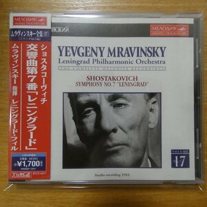 4988017067772;【20bitK2/CD】ムラヴィンスキー / ショスタコーヴィチ:交響曲第7番「レニングラード」(BVCX4017)