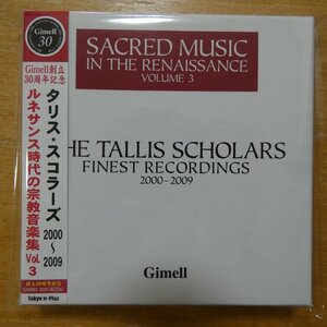 755138130326;【4CD】タリス・スコラーズ / ルネサンス時代の宗教音楽集VOL.3(GIMBX303)
