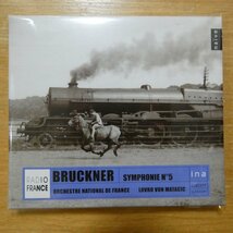 822186050002;【CD】MATACIC / BRUCKNER: SYMPHONIE NR.5(V5000)_画像1