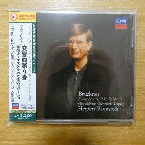 ブルックナー：交響曲第９番、弦楽オーケストラのためのアダージョ／ブロムシュテット