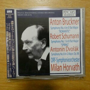 8249194022975;【2CD】ホルヴァート / ブルックナー:交響曲4番「ロマンティック」、他(MR2297/2298)