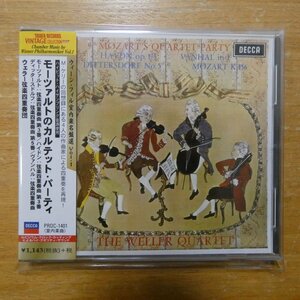 4988005819017;【CD】ウェラー弦楽四重奏団 / モーツァルトのカルテット・パーティ(PROC1401)