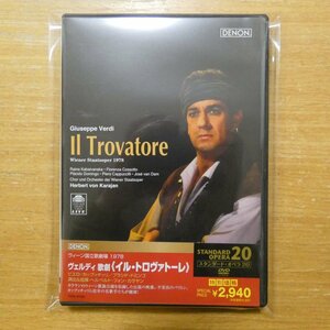 4988026824922;【DVD】カラヤン / ヴェルディ:歌劇《イル・トロヴァトーレ》(TDBA80880)