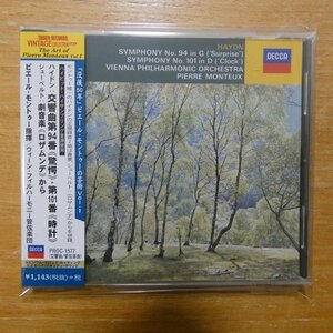 4988005845740;【CD】モントゥー / ハイドン:交響曲第94番《驚愕》第101番《時計》他(PROC1577)