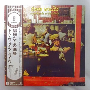 10026633;【帯付/見開き/2LP】トム・ウェイツ Tom Waits / Nighthawks At The Diner 娼婦たちの晩餐