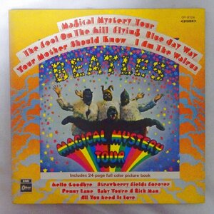 10026645;[ domestic record /ODEON/ red record ]The Beatles / Magical Mystery Tour