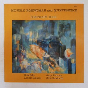 46076315;【Germany盤/enja】Michele Rosewoman And Quintessence / Contrast High