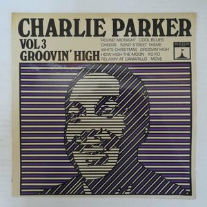 46076280;【UK盤/Saga Eros/コーティングジャケ】Charlie Parker / Vol 3 Groovin' High