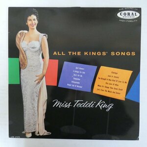 46076405;【Spain盤/CORAL】Teddi King / All The King's Songs