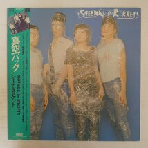 46076515;【帯付/初回ジャケ/美盤】Sheena & The Rokkets (Prod: 細野晴臣) / 真空パック_画像1