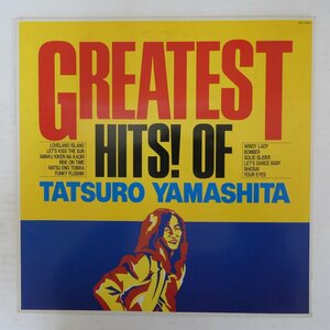 46076488;【JPNオリジナル】山下達郎 Tatsuro Yamashita / Greatest Hits! Of