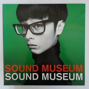 46076473;【JPNオリジナル/見開き】Towa Tei / Sound Museum