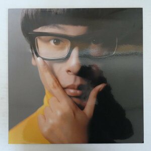 46076472;【国内盤/LP/Clear Yellow/美盤】テイ・トウワ Towa Tei / Last Century Modern