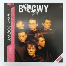 46076503;【帯付/美盤】Boowy / Moral_画像1