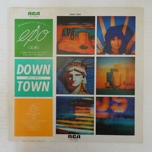 46076516;【帯付/美盤】Epo (山下達郎, 林哲司 ほか参加) / Down Town