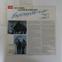 46076546;【国内盤/プロモ白ラベル/美盤】Mal Waldron And David Friesen / Encounters_画像2