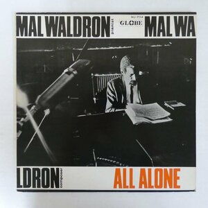 46076565;【国内盤/GLOBE/MONO】Mal Waldron / All Alone