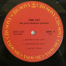 46076551;【国内盤/美盤】The Dave Brubeck Quartet / Time Out_画像3