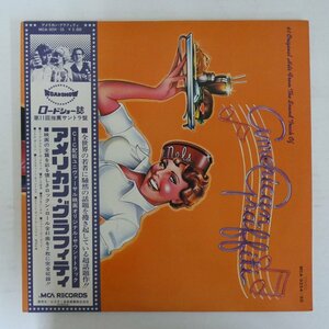 46076601;[ with belt /2LP/ see opening / beautiful record ]V.A. / 41 Original Hits From The Sound Track Of American Graffiti american * graph .ti
