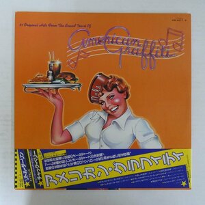 46076602;[ with belt /2LP/ see opening / beautiful record ]V.A. / 41 Original Hits From The Sound Track Of American Graffiti american * graph .ti