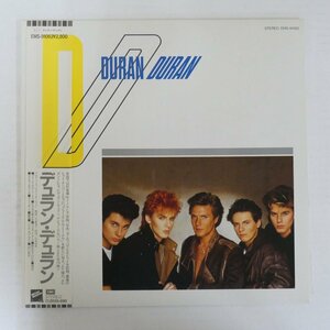 46076631;【帯付/美盤】Duran Duran / S.T.