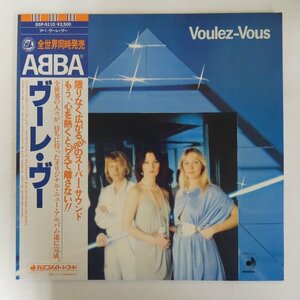 46076669;【帯付/美盤】ABBA アバ / Voulez-Vous ヴレー・ヴー
