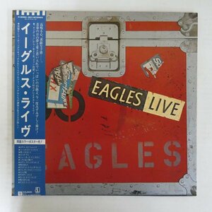 46076684;[ with belt /2LP/ see opening ] Eagle s/ Eagle s* live 