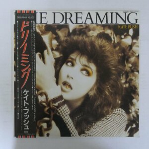46076699;[ with belt / beautiful record ]Kate Bush / The Dreaming