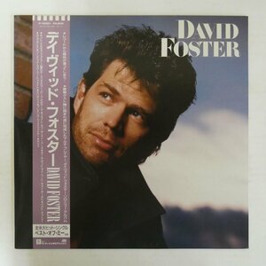46076710;【帯付/美盤】David Foster / デイヴィッド・フォスター