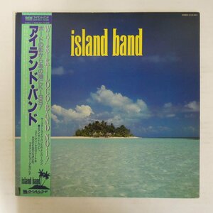 46076724;【帯付/美盤】Island Band / S・T アイランド・バンド