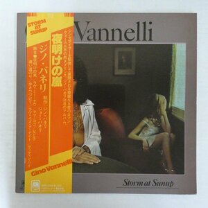 46076718;【帯付/美盤】Gino Vannelli / Storm at Sunup 夜明けの嵐