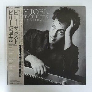 46076805;【帯付/2LP/見開き/美盤】Billy Joel / Greatest Hits Volume I & Volume II