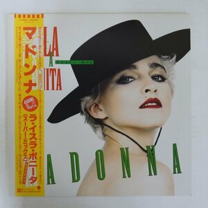46076779;【帯付/12inch/45RPM/美盤】Madonna / La Isla Bonita - Super Mix