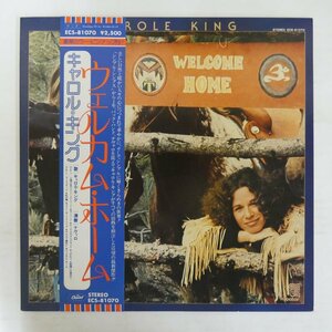 46076775;【帯付/美盤】Carole King / Welcome Home