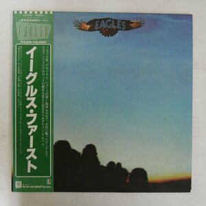 46076786;[ with belt / beautiful record ]Eagles / S.T. First 
