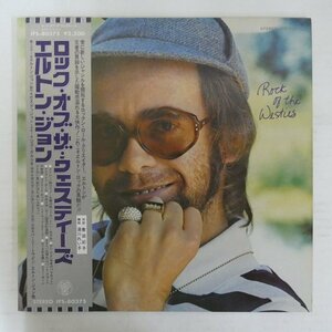 46076799;【帯付/美盤】Elton John / Rock of the Westies