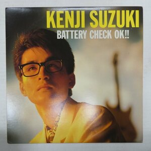 46076825;【国内盤/プロモ/美盤】鈴木賢司 Kenji Suzuki / Battery Check Ok!!