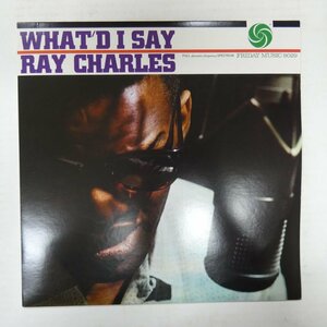 46076898;[US record / height sound quality 180g weight record / beautiful record ]Ray Charles / What'd I Say