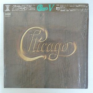 46077087;【かぶせ帯付/シュリンク/ポスター付/美盤】Chicago / Chicago V