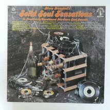 46077103;【UK盤】V・A / Disco Demand's Solid Soul Sensations_画像1